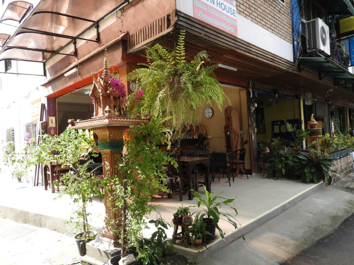 P'lyn House